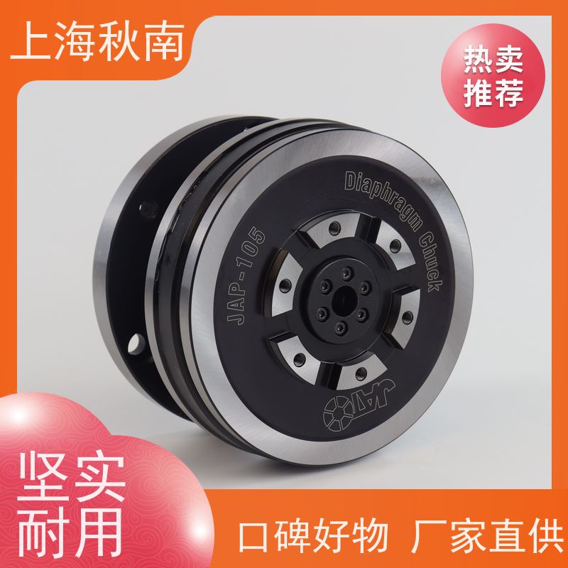 台湾JATO 膜片夹爪 回转缸内藏 用于医疗零件夹持加工