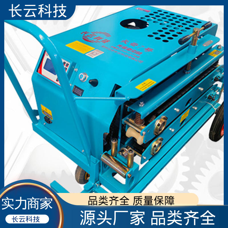长云科技 远程遥控光缆牵引机 CY-5号 省时省力 