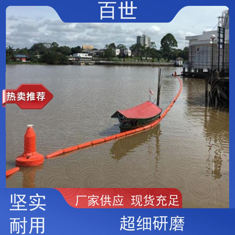 百世 自来水站 拦污屏障 网格化拦截 钢丝绳锚固