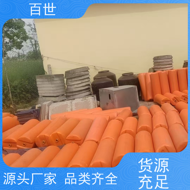 百世 泥石流多发区 拦船索 水草拦截 生态友好材质