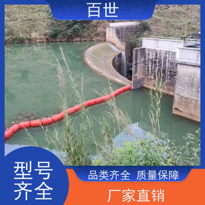 百世 泥石流多发区 拦污排 自浮式结构 支持定制