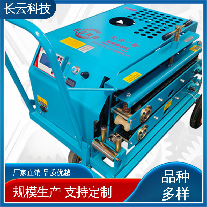  城市通信管道光缆牵引机 长云3号 手推行走易操作 