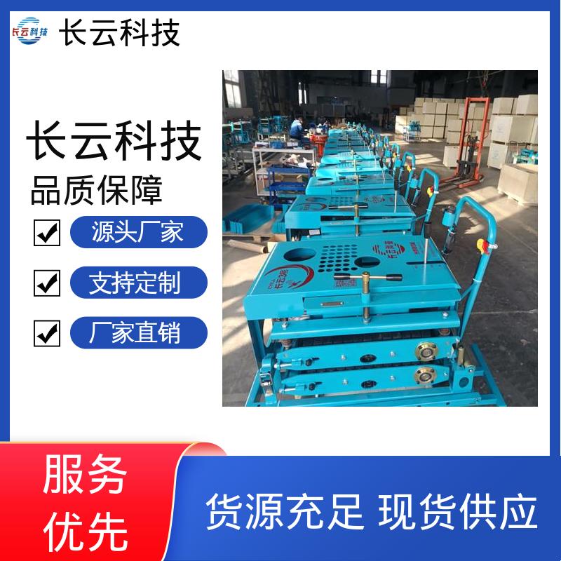 长云科技 质量好的光缆牵引机品牌 CY-3号 发货及时 