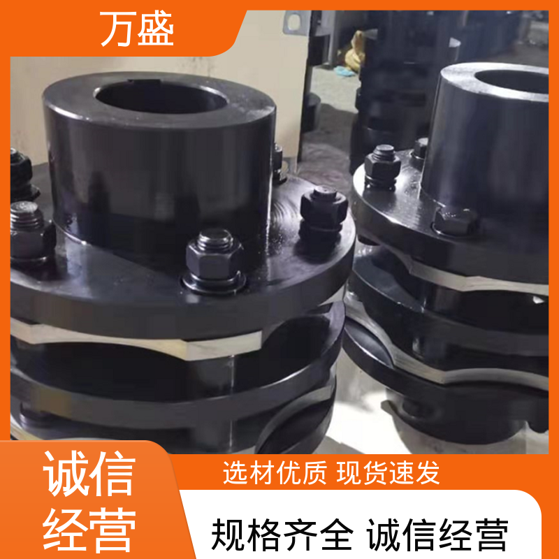 冷轧厂设备 伺服马达 可开键槽 夹紧式膜片联轴器 万盛