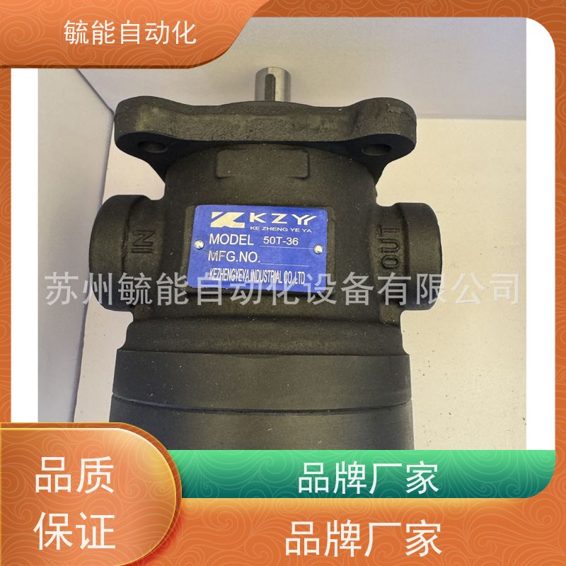 KZY科正VP20-FA3变量叶片泵VP-15液压泵油泵VP30 VP40-FA3 VP12/8