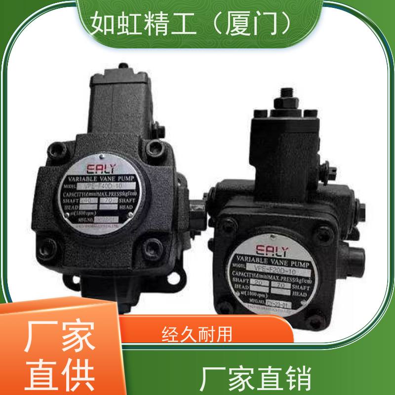 EALY弋力油泵VPE-F20D-10叶片泵VPE-F30D/F40D-10 9T 7T