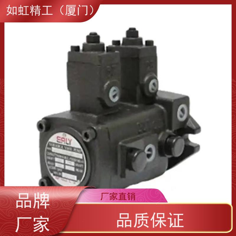台湾弋力EALY变量叶片泵VPE-F20D/F30D-10油泵