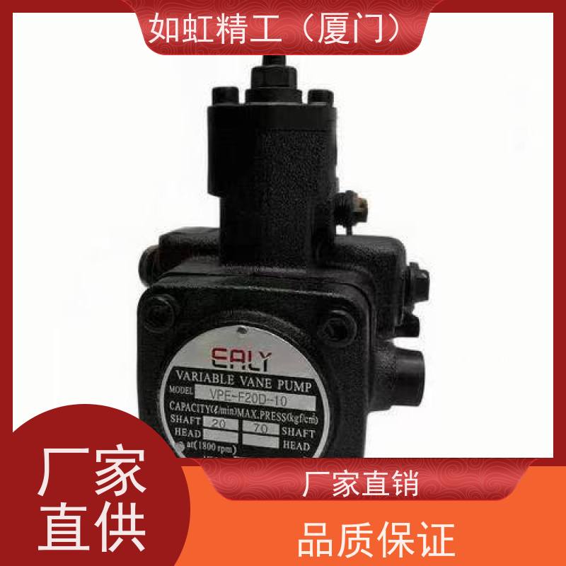 弋力EALY叶片泵VPE-F20D/F30D/F40D-10变量叶片泵
