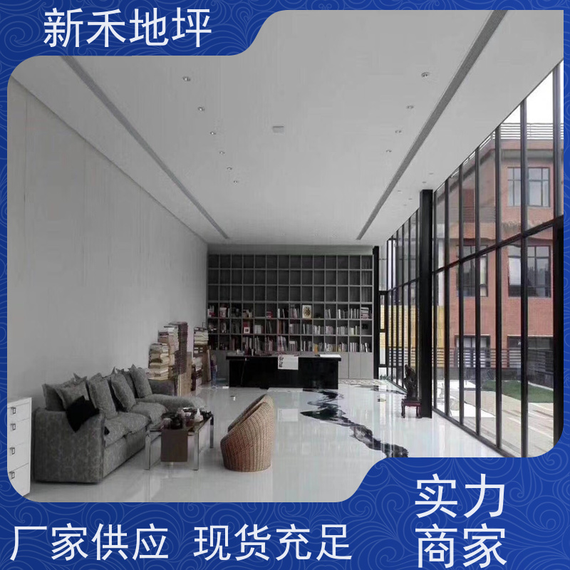 复古艺术压花地坪 耐磨防水防滑 美观亮丽 整体无缝不渗漏