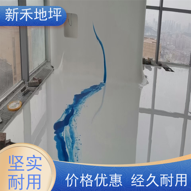小区彩色耐磨透水混凝土 艺术压印地坪 广场沥青路面