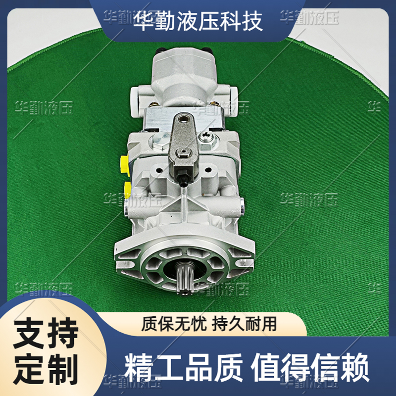 TOMIW液压 欧美品质 轴向变量柱塞泵 运行平稳寿命长，替代进口 