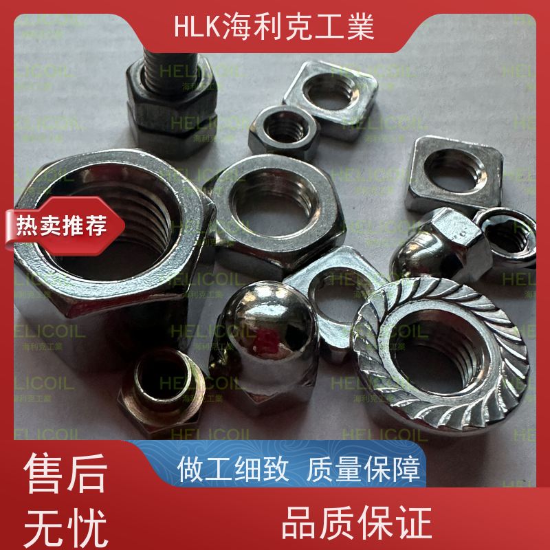  海利克 ANSI/ASME B18.16.6全金属六角法兰锁紧螺母 A4-70 M8M10
