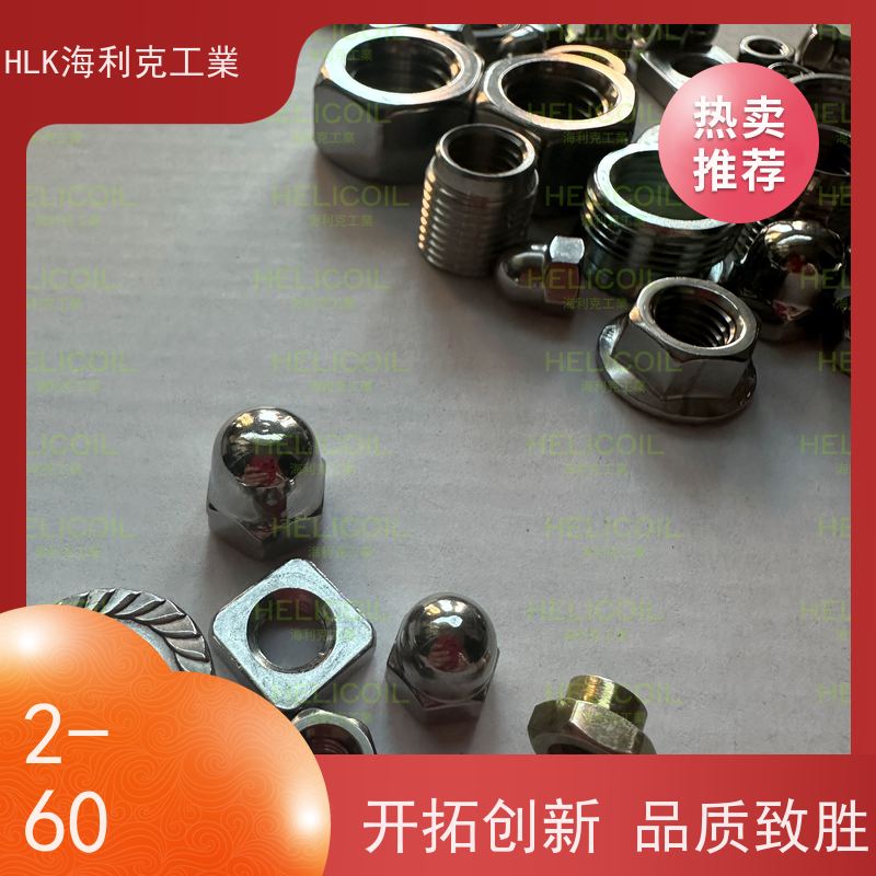  海利克工業 欧标滑块螺母20/30型铝型材螺帽 高强度C3-80 M8M10