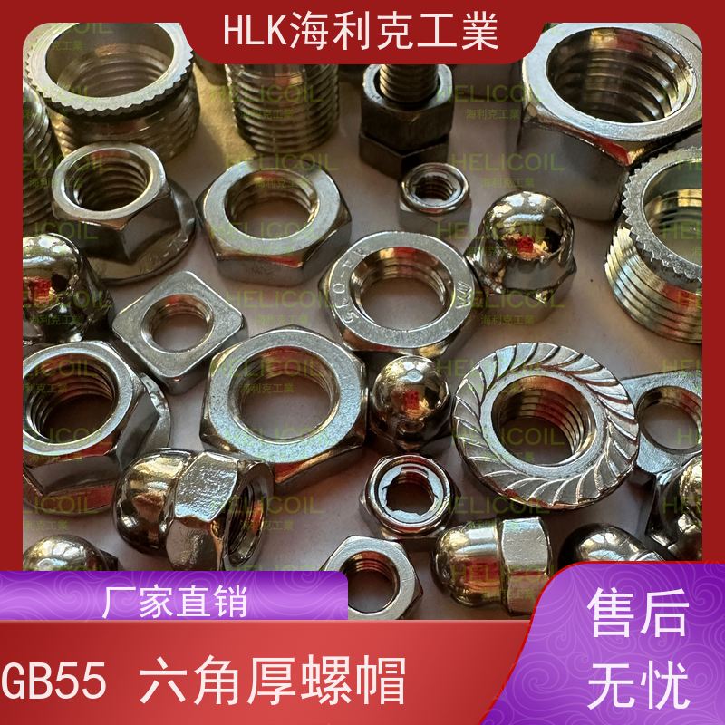  海利克 欧标滑块螺母40/50/45型铝型材螺帽 高强度A4-80 M6M8