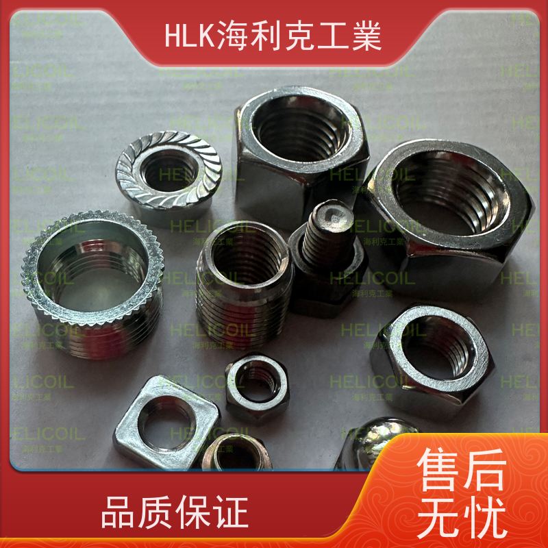  海利克工業 DIN315 蝶帽 蝶形螺母 40CR12.9 级 M3M4