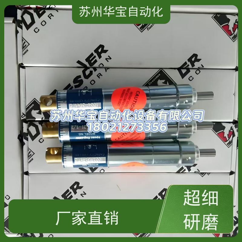 美国原装KINECHEK白马缓冲器1002-31-1 1002-31-2 1004-31-3油顶