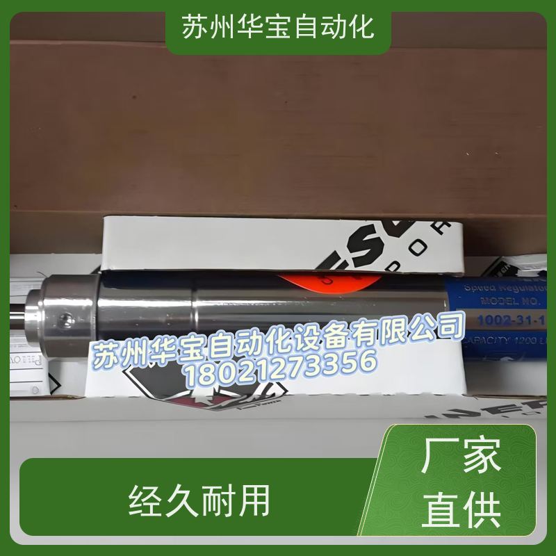 KINECHEK美国白马稳速器1002-31-1 2 3 1/2/3寸油顶缓冲器