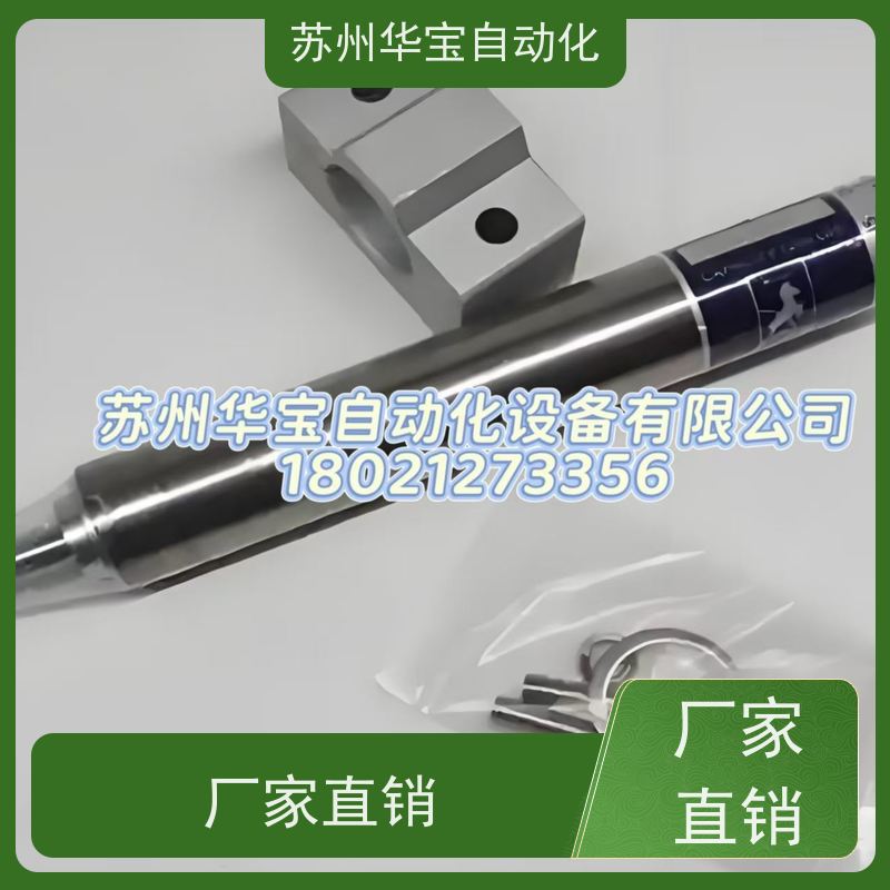 KINECHEK美国白马稳速器1002-31-1 2 3 1/2/3寸油顶缓冲器