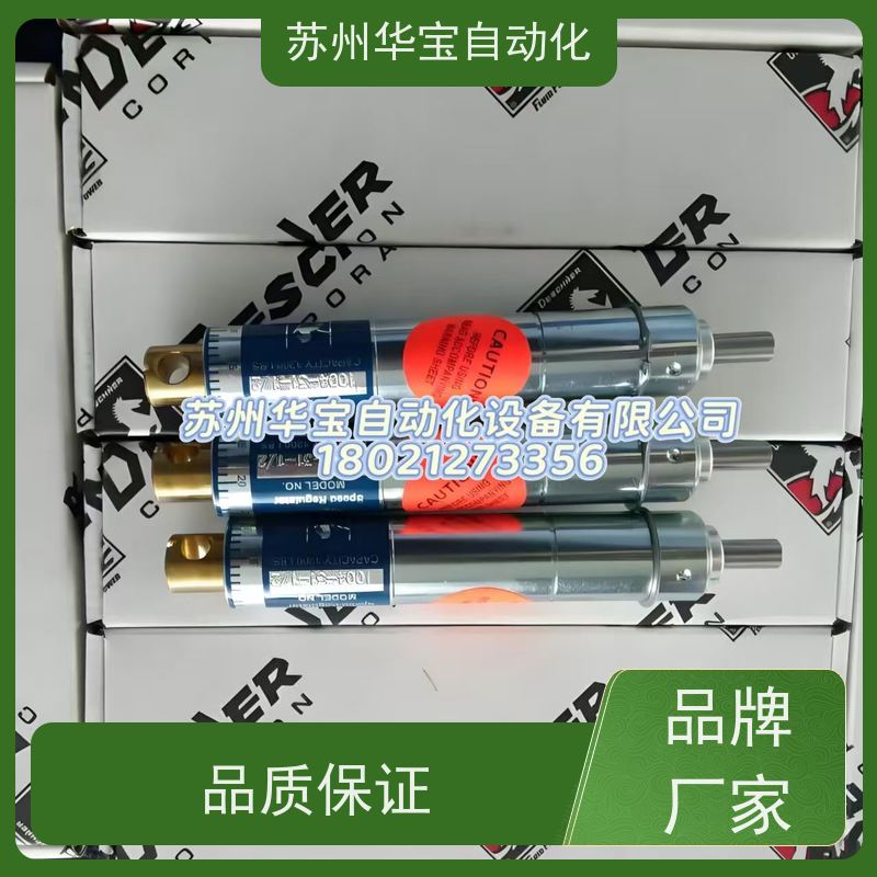 美国白马牌稳速器,DESCHNER KINECHEK缓冲器3022-19-1/2
