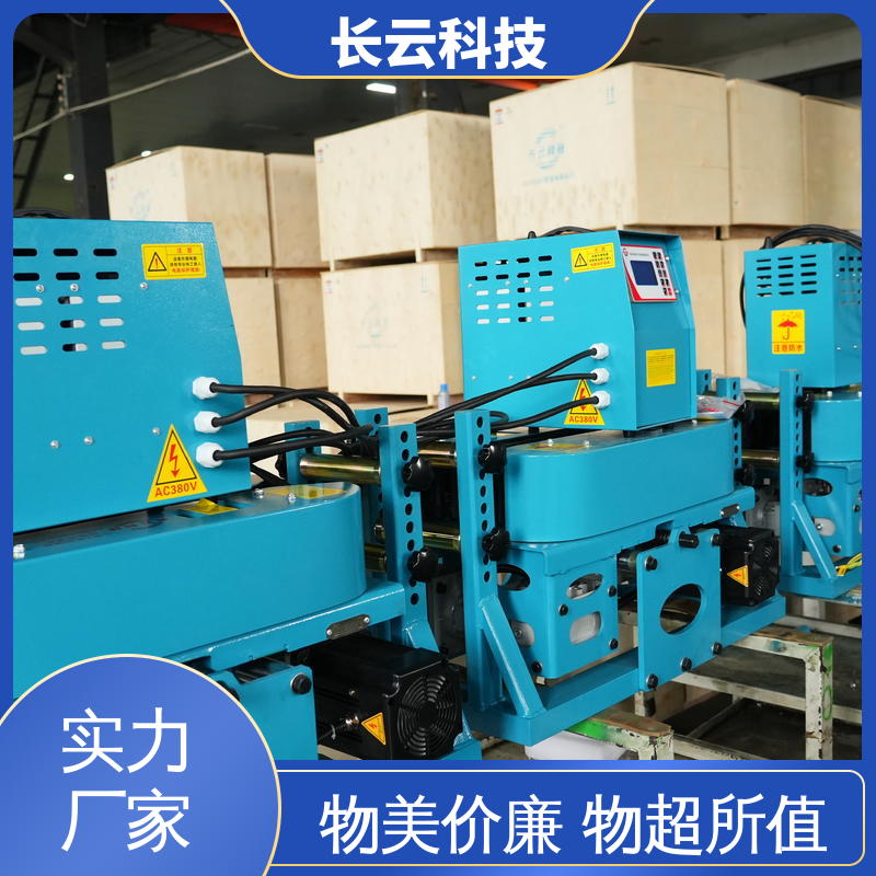 长云科技 狭窄空间小型电缆输送机 犟牛2号加强版 更快更高效 