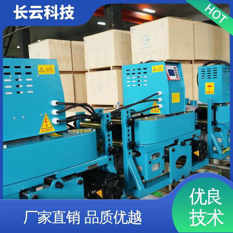 长云科技 电力电缆输送机厂家 犟牛5号 提质增效 