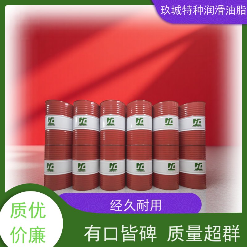 JC玖城 精密机械防锈油 厂家供应 冷却性能优异，防止工件变形