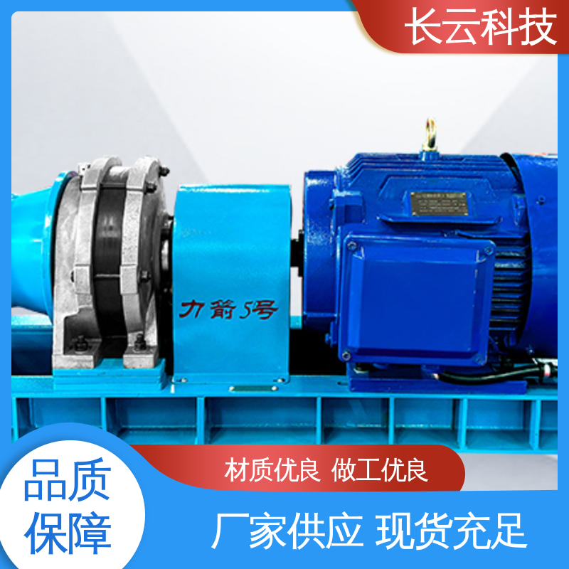 5吨机动绞磨机 长云力箭5号 质量保障经久耐用 