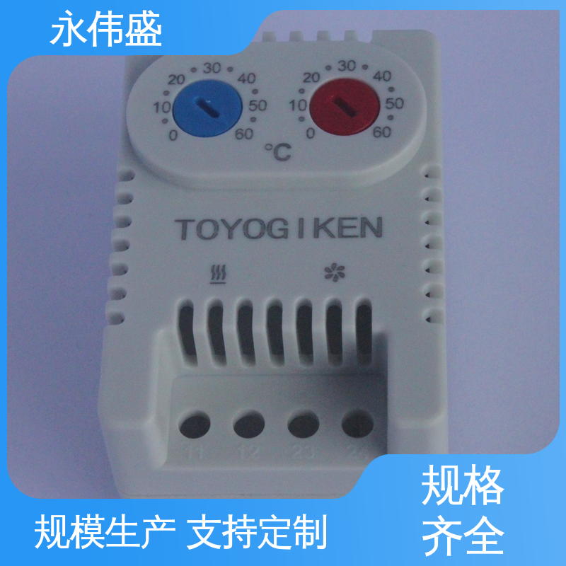 永伟盛 成本优势显著 配电柜温控开关 快速响应 适用于汽车电子行业