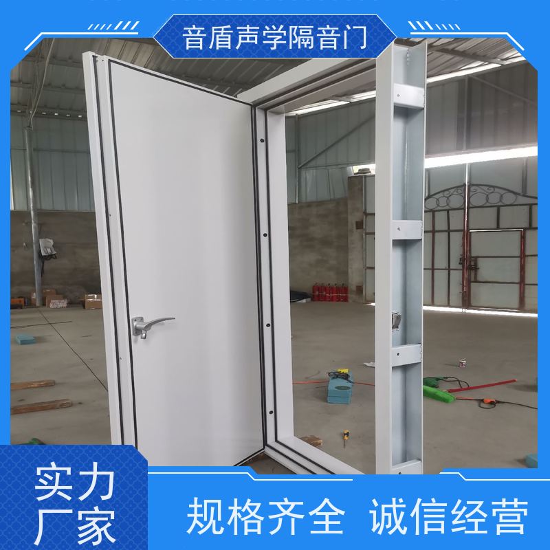 音盾声学 练歌房 隔音窗 值得信赖 非标定制生产