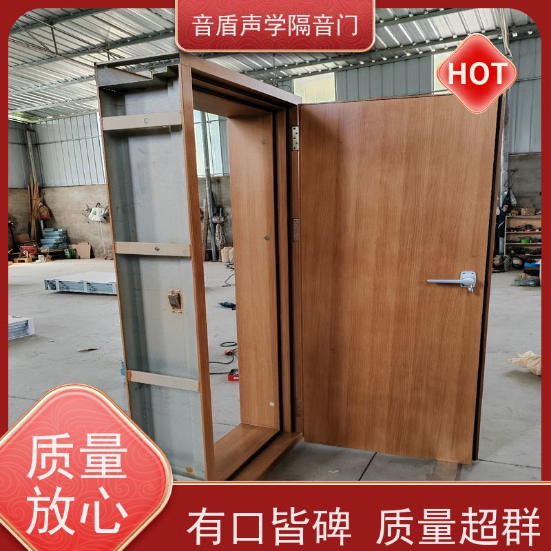 音盾科技 酒店客房 防火隔声门 值得信赖 大型定制工厂
