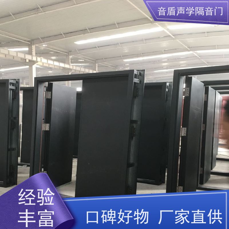 音盾科技 酒店房间 静音门 值得信赖 生产批发厂家