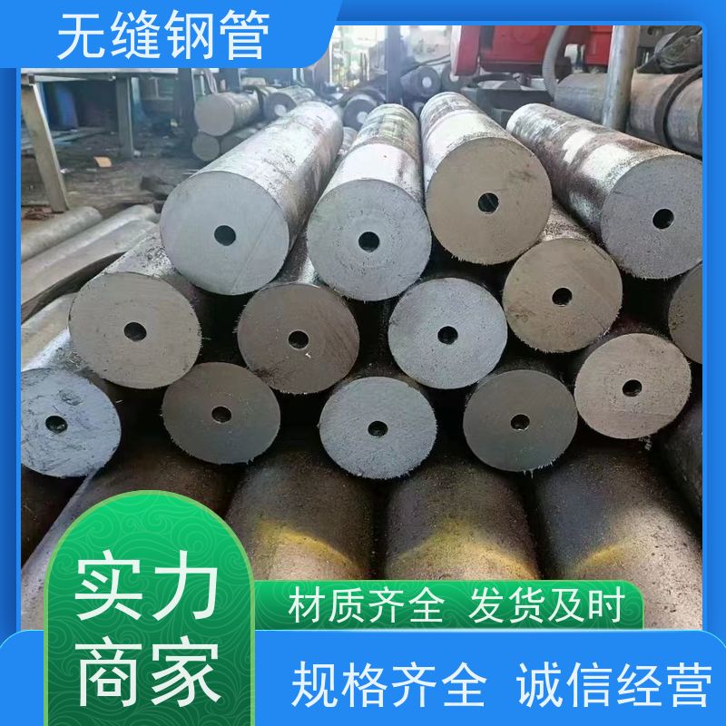 鲁商管业 石油裂化 液压支柱用27SiMn无缝钢管 可切割定制