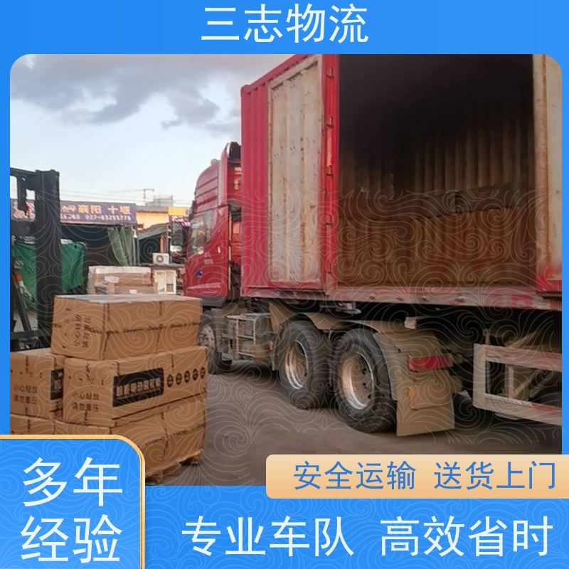 昆明到郑州物流专线 全国配送 全程托管 免费上门提货服务