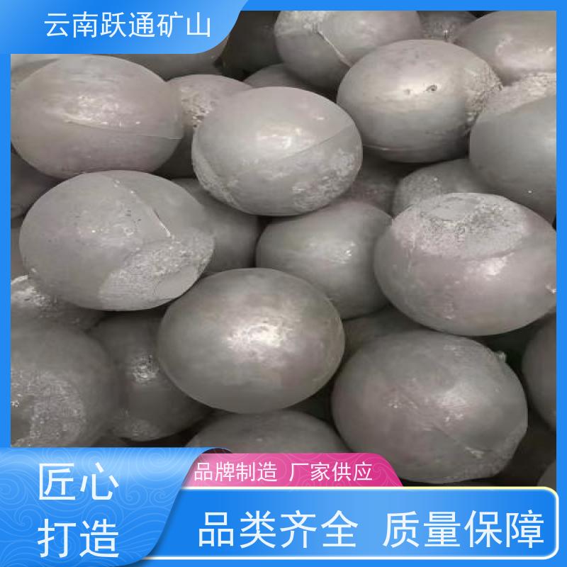 跃通矿山设备 云 南螺丝 硬度高不易碎 质量为本服务至上