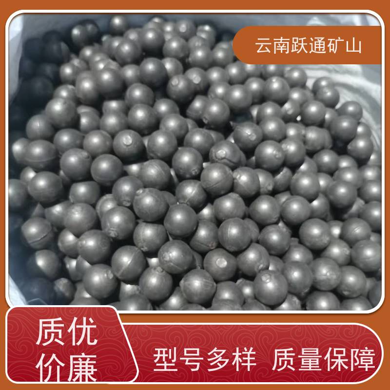 批量供应 昆 明球磨机钢球 高韧性破碎率较低 质量为本服务至上