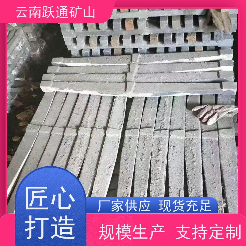 批量供应 昆 明球磨钢锻 硬度高不易碎 发货迅速型号全