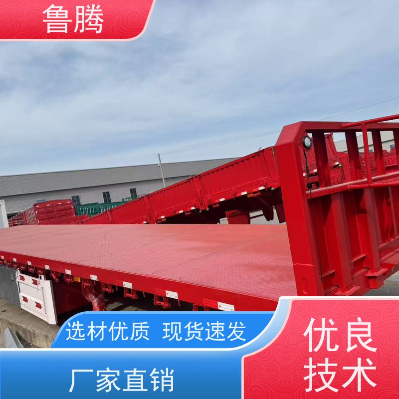 源头工厂 13米三轴平板半挂车 八轴重型货柜拖板车 普货集装箱两用