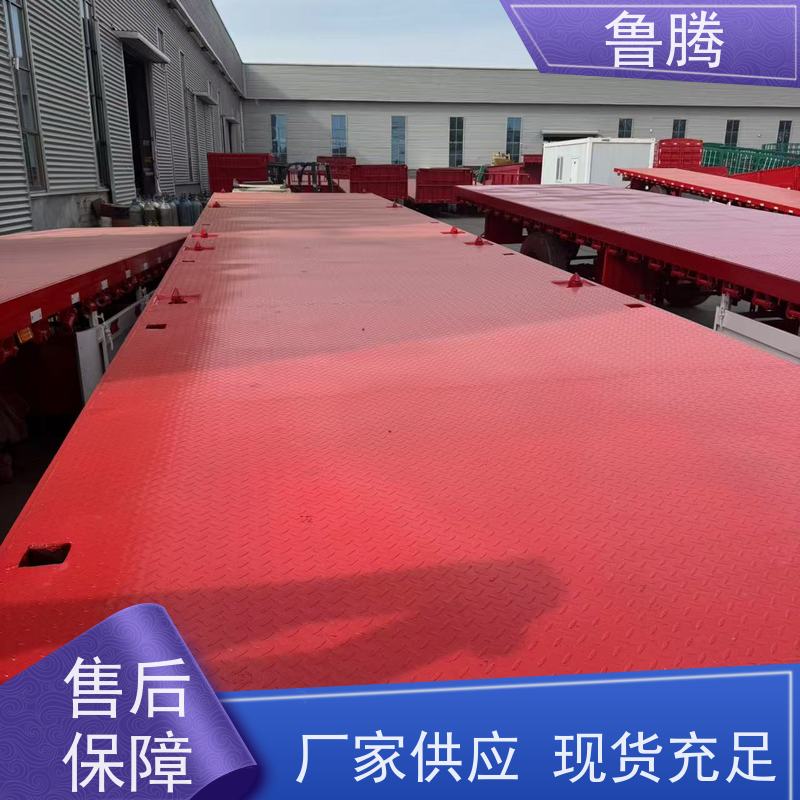 源头工厂 3轴平板半挂拖车 液压拖挂车 动力充足