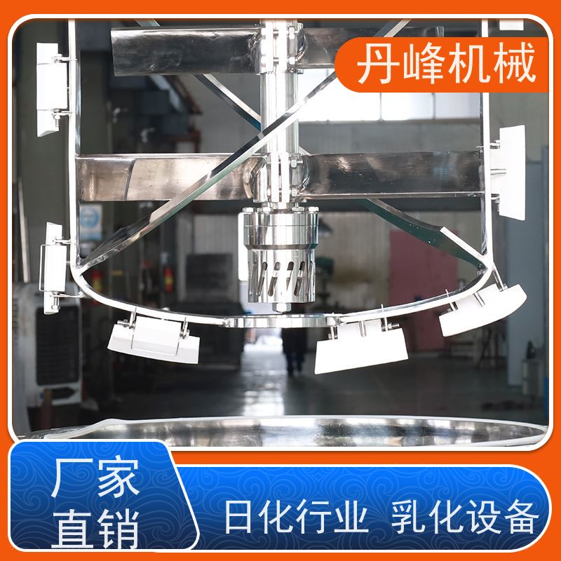 丹峰 非标定制不锈钢 食品 西点酱 搅拌 乳化调配罐生产厂家