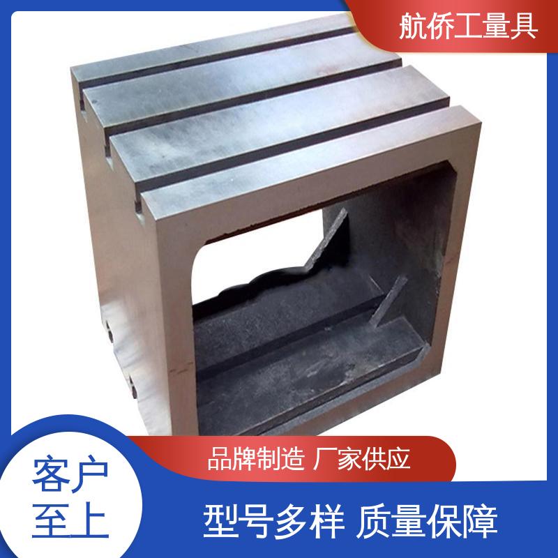 来图定制 数控机床加工用 辅助增高 T型槽铸铁方箱 航侨生产