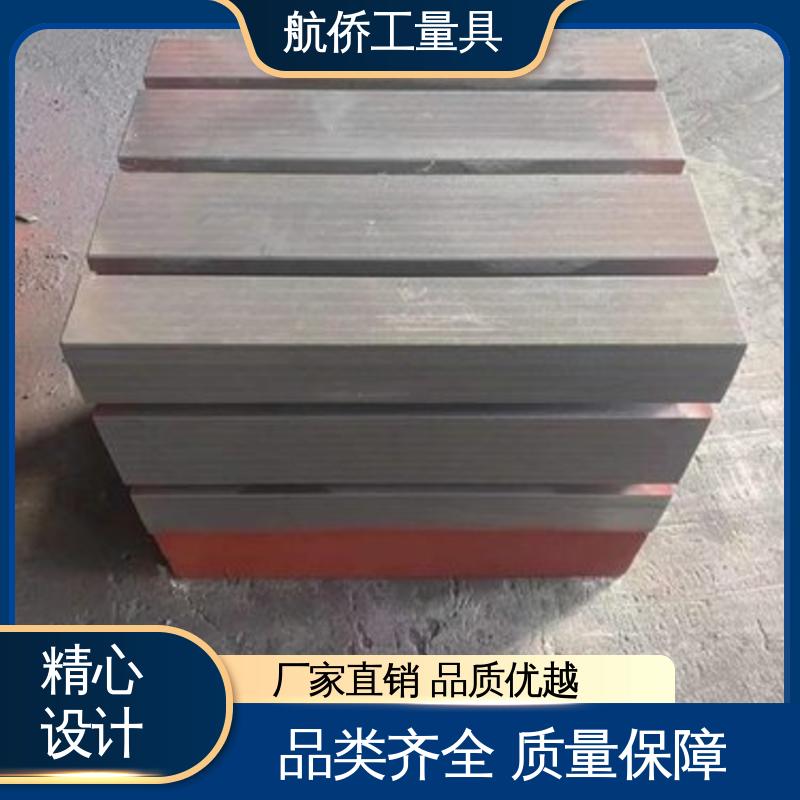 航侨供应 来图定制 CNC数控机床用 精度高 高垫箱方筒