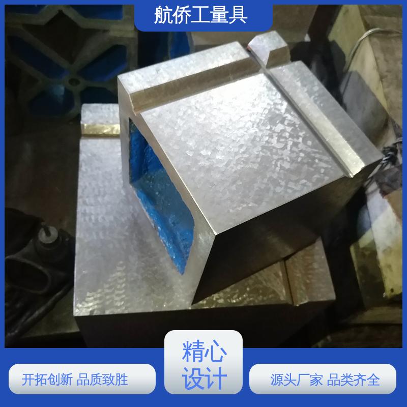 铸铁平板方箱 CNC数控机床用 可开槽可打孔 来图定制 航侨供应