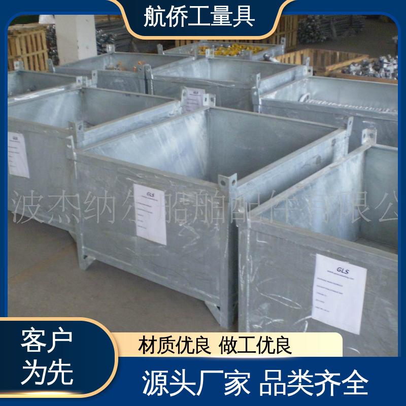航侨供应 来图定制 CNC数控机床用 T型槽铸铁方箱 可开槽可打孔