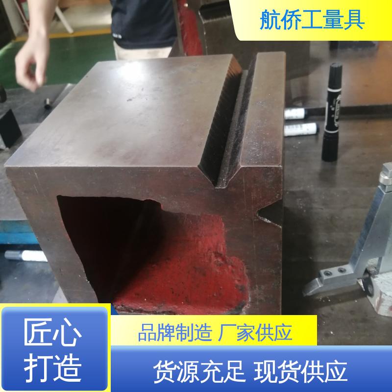 航侨供应 HT250垫箱 支持定制 CNC数控机床用 精度高