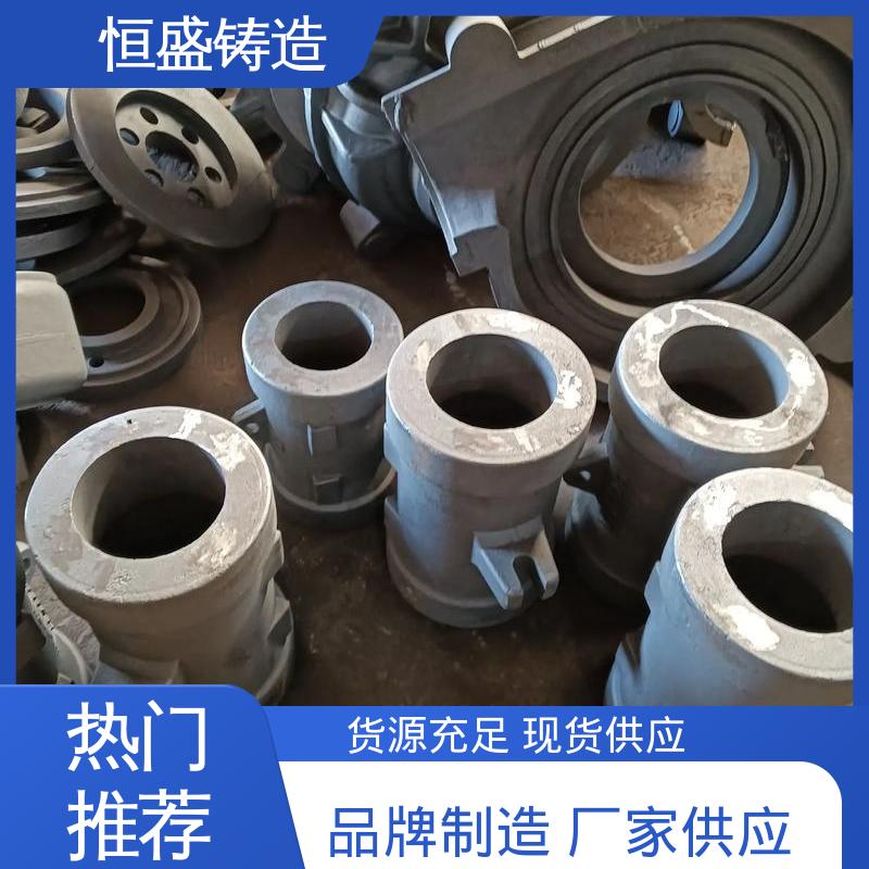 旋压铸铁皮带 灰铁铸件 可加logo 真空浇筑 恒盛供应