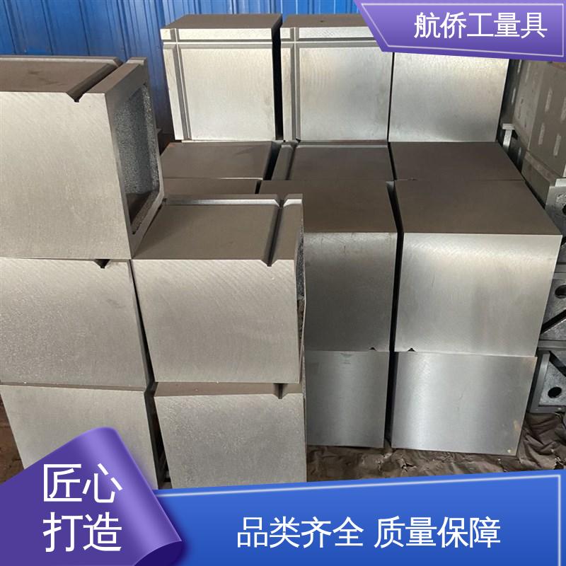 航侨供应 铸铁装配检验方箱 表面光滑耐磨 来图定制