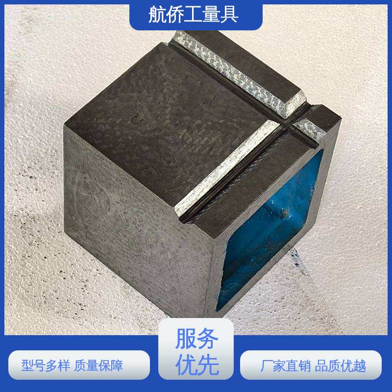 航侨生产 辅助增高 CNC数控机床用 来图定制 铸铁平板方箱