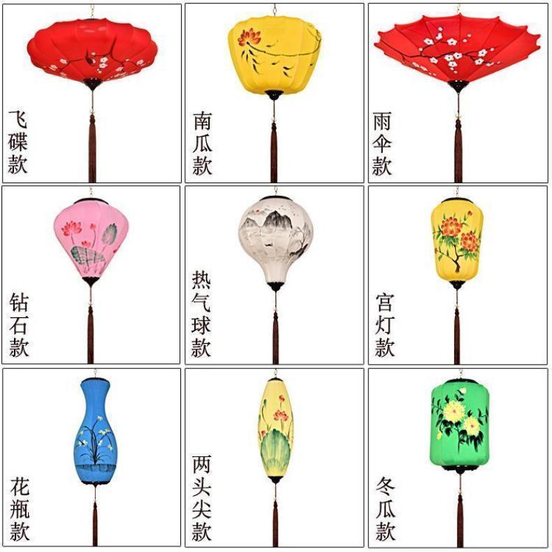 新中式飞碟异形灯笼商场、景点节庆布置装饰布艺手绘宫灯中国风