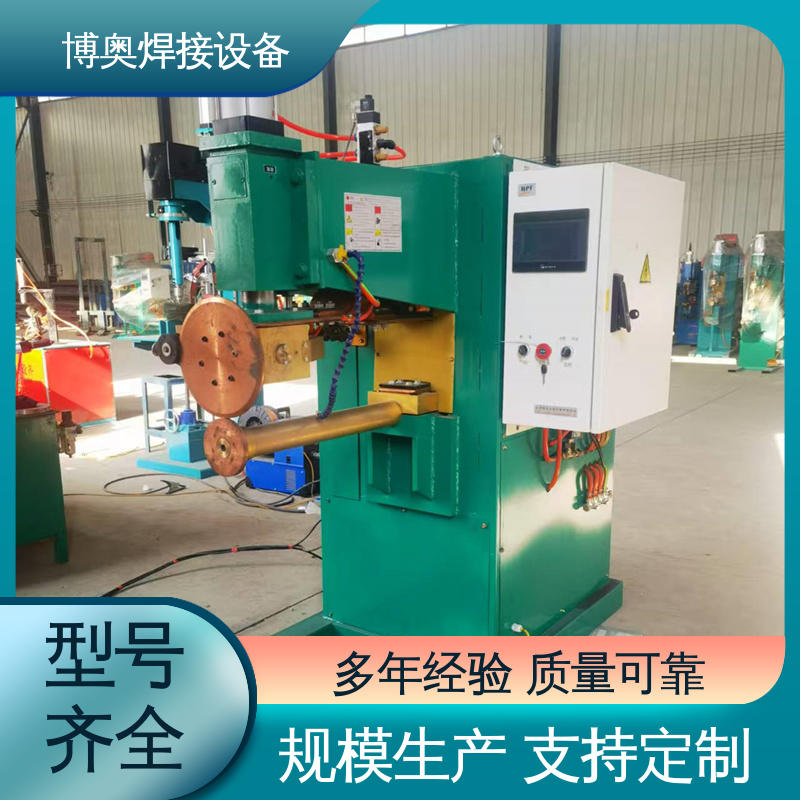 博奥焊接 型号全 热水器内胆制造设备用 密封性良好 宽缝缝焊机