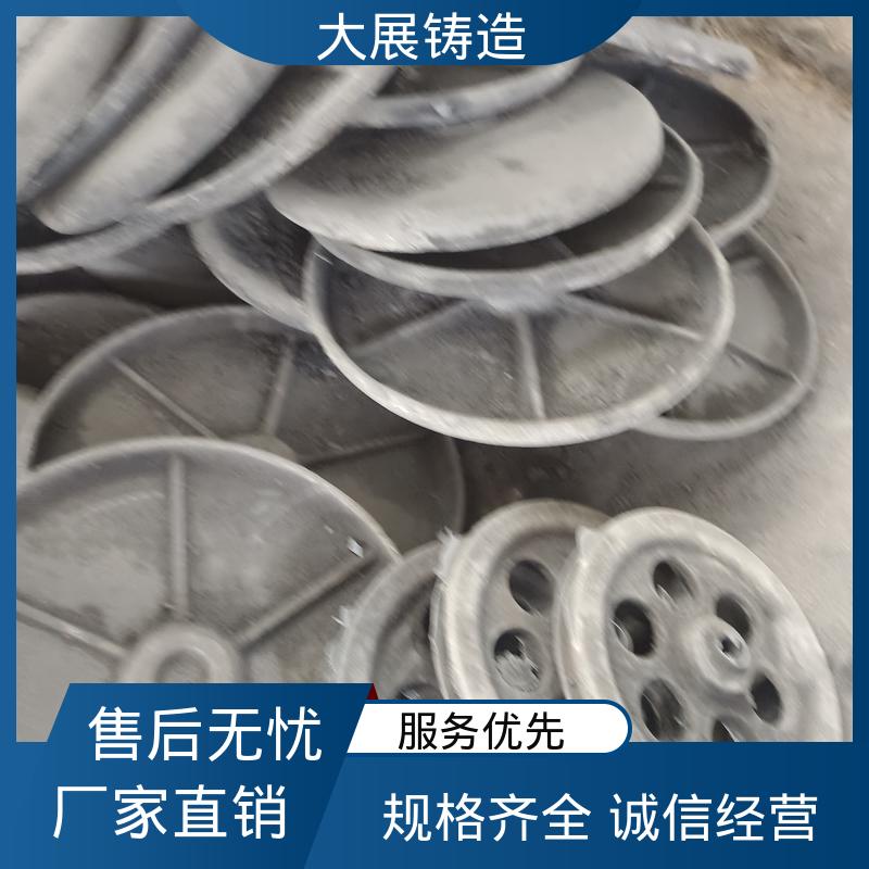 配重铁灰铁铸件 使用范围广 开模加工 汽车配件 大展生产